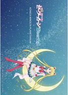Plagát Bishoujo Senshi Sailor Moon bssm_040 A2