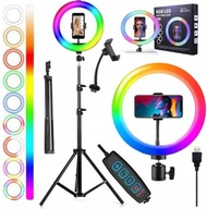 FAREBNÁ LED PRSTEŇOVÁ LAMPA, STATÍV, 210 CM FAREBNÁ LED PRSTEŇOVÁ LAMPA, STATÍV, 210 CM