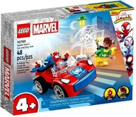 LEGO Spidey Spider-Man a Doc Ock Car 10789