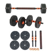 Nastaviteľná činka na cvičenie sada činiek 2x5kg 10kg 4x2,5kg Nastaviteľná činka na cvičenie sada činiek 2x5kg 10kg 4x2,5kg