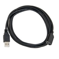 USB KÁBEL 2m USB 2.0 PREDLŽOVACÍ KÁBEL SAMIČKA-SAMIČKA USB KÁBEL 2m USB 2.0 PREDLŽOVACÍ KÁBEL SAMIČKA-SAMIČKA