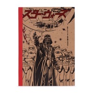Star Wars Japonský zápisník A5 Lines 120 kariet Star Wars Japonský zápisník A5 Lines 120 kariet