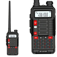 WALKIE TALKIE BAOFENG UV-10R 8W 1800MAH NÚDZOVÝ