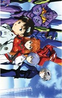 Neon Genesis Evangelion plagát nge_109 A2 (custom) Neon Genesis Evangelion plagát nge_109 A2 (custom)