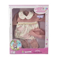 BABY REBORN OBLEČENIE SÚPRAVA ČIAPKU PRE BÁBIKU 43-46 cm WOOPIE BABY REBORN OBLEČENIE SÚPRAVA ČIAPKU PRE BÁBIKU 43-46 cm WOOPIE