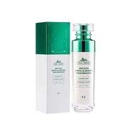 EMULZIA VT COSMETICS PRO CICA CENTELLA ASIATICA