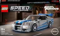 LEGO SPEED CHAMPIONS 76917 Nissan Skyline GT-R