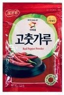 Gochugaru korenie na Kimchi, jemne mleté 500g Gochugaru korenie na Kimchi, jemne mleté 500g