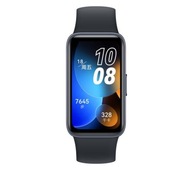 Smartband Smart hodinky Huawei Band 8 black