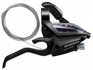 Radiaca páka SHIMANO, PRAVÁ, 7-rýchlostná ST-EF500 Radiaca páka SHIMANO, PRAVÁ, 7-rýchlostná ST-EF500