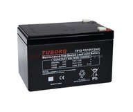 BATÉRIA 12V 12Ah AGM ALARM UPS AUTOSKÚTER BATÉRIA 12V 12Ah AGM ALARM UPS AUTOSKÚTER