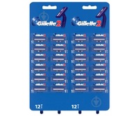 24 ks jednorazový holiaci strojček Gillette II 24 ks jednorazový holiaci strojček Gillette II