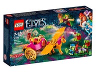 Lego 41186 ELVES Azari a lesný škriatok utekajú