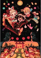 Plagát Anime Jibaku Shounen Hanako-kun jshk 038 A2 Plagát Anime Jibaku Shounen Hanako-kun jshk 038 A2