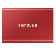Externý SSD Samsung T7 1TB USB 3.2 červený