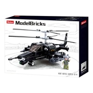 SLUBAN BLOCKS MODEL TEHLY ARMÁDNY Vrtuľník KA-50 330 ks SLUBAN BLOCKS MODEL TEHLY ARMÁDNY Vrtuľník KA-50 330 ks