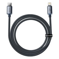 Silný rýchly USB-C / Type-C kábel pre iPhone Lightning 20W, 2m opletený Silný rýchly USB-C / Type-C kábel pre iPhone Lightning 20W, 2m opletený