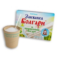 Bulharské probiotické baktérie do jogurtu