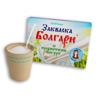 Jogurtový štartér / Bulharský probiotický jogurt