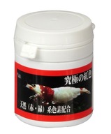 BENIBACHI RED UP 30g INTENSIVE RED