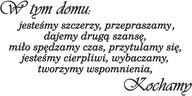 Dekoratívne nálepky na stenu s nápismi CITÁT V tomto domčeku 100 cm Dekoratívne nálepky na stenu s nápismi CITÁT V tomto domčeku 100 cm