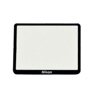 Ochranné sklo LCD Nikon D3200 D3300 D3400