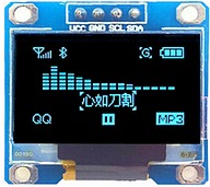 OLED displej 1.3 Arduino I2C SH1106 modrý OLED displej 1.3 Arduino I2C SH1106 modrý