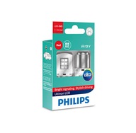 Philips Ultinon LED P21/5 LED ČERVENÁ 11499 ULR 12V X2 Philips Ultinon LED P21/5 LED ČERVENÁ 11499 ULR 12V X2