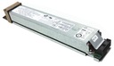 IBM 41Y0679 13695-07 DS4200 DS4700 ZÁLOŽNÁ BATÉRIA