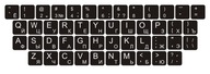 Nálepky na klávesnicu QWERTY + CYRILLIC 13x13 mm