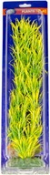 AQUA NOVA 40023 Umelá akváriová rastlina 40cm AQUA NOVA 40023 Umelá akváriová rastlina 40cm